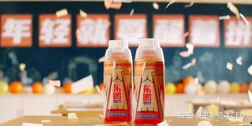 东鹏饮料厂爆料视频最新  第2张